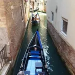 Casa Genoveffa ベッド・アンド・ブレックファスト ヴェネツィア